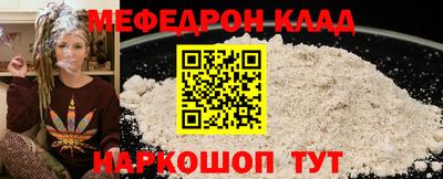 дмт Донской