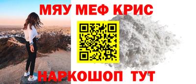 дмт Донской