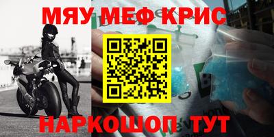 дмт Донской