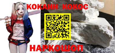 альфа пвп VHQ Донецк