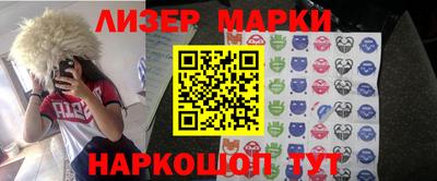 меф VHQ Дубна
