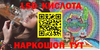 альфа пвп VHQ Донецк