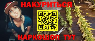 меф VHQ Дубна