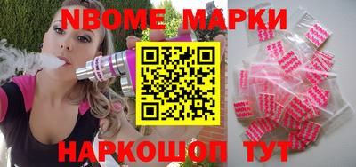 альфа пвп VHQ Донецк