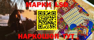дмт Донской
