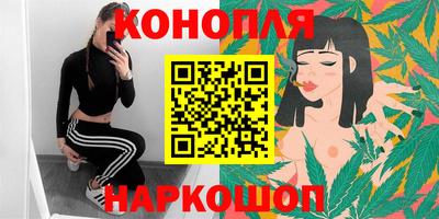 альфа пвп VHQ Донецк