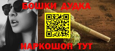 дмт Донской