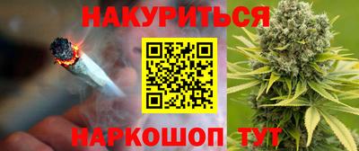 альфа пвп VHQ Донецк