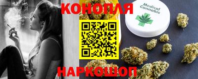 альфа пвп VHQ Донецк