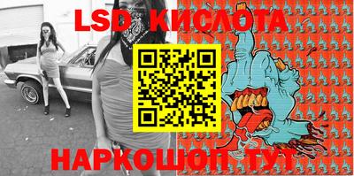 дмт Донской