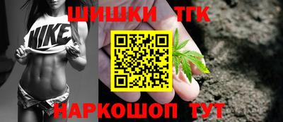 альфа пвп VHQ Донецк