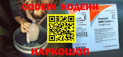 меф VHQ Дубна