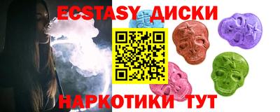 дмт Донской