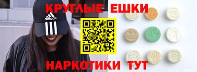 дмт Донской