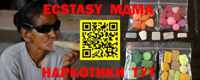 дмт Донской