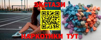 дмт Донской