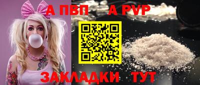 дмт Донской