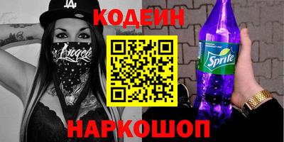 дмт Донской