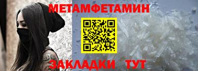 альфа пвп VHQ Донецк