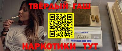 дмт Донской