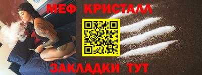альфа пвп VHQ Донецк