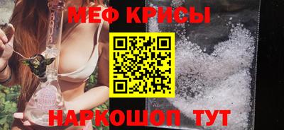 альфа пвп VHQ Донецк