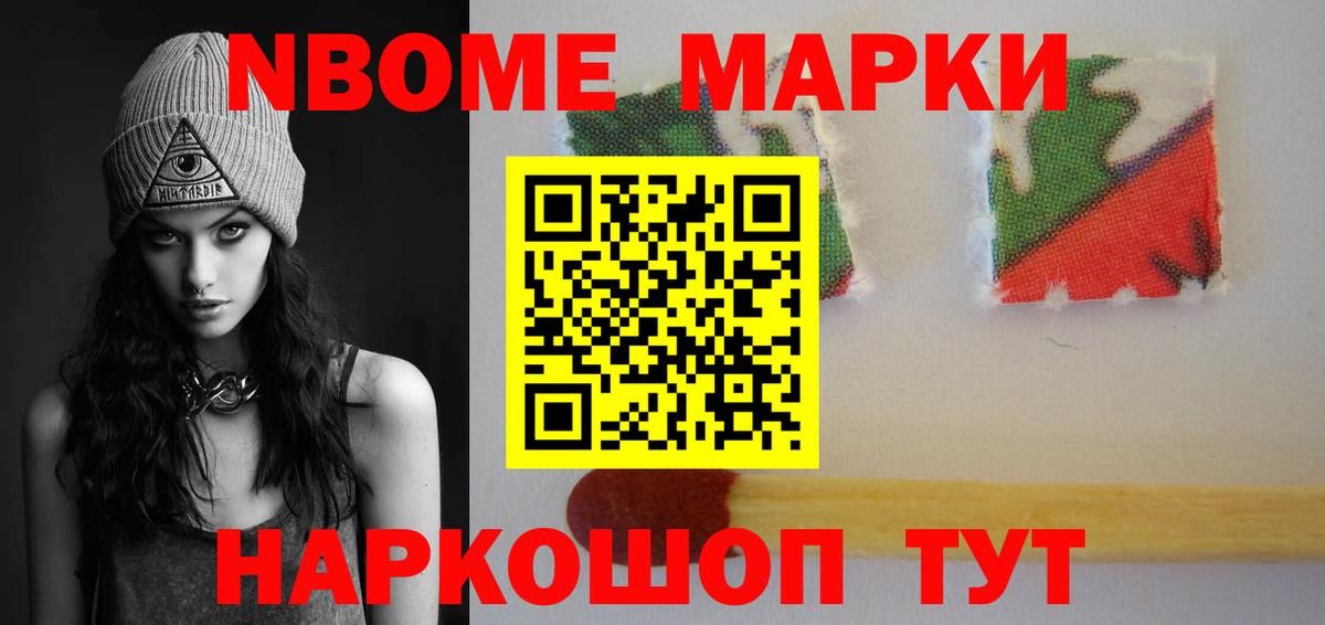 кракен ТОР  Вход с VPN  Минеральные Воды  LSD-25 экстази кислота  LSD-25 экстази кислота  Лсд 25 экстази 